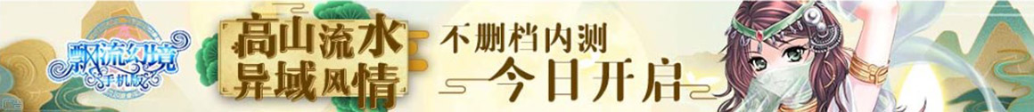 南县娱乐网